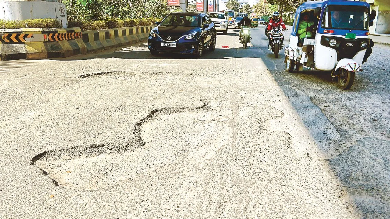 Kanpur Nagar Nigam 1122