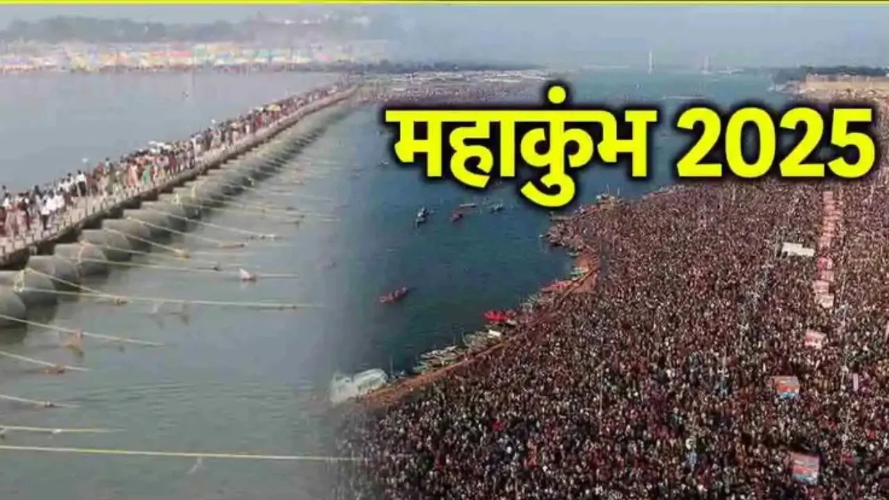 Mahakumbh जाने वाले यात्रियों के लिए अच्छी खबर: कानपुर के इस स्टेशन से एक और कुंभ स्पेशल चलेगी, ब इसलिए लिया गया फैसला...