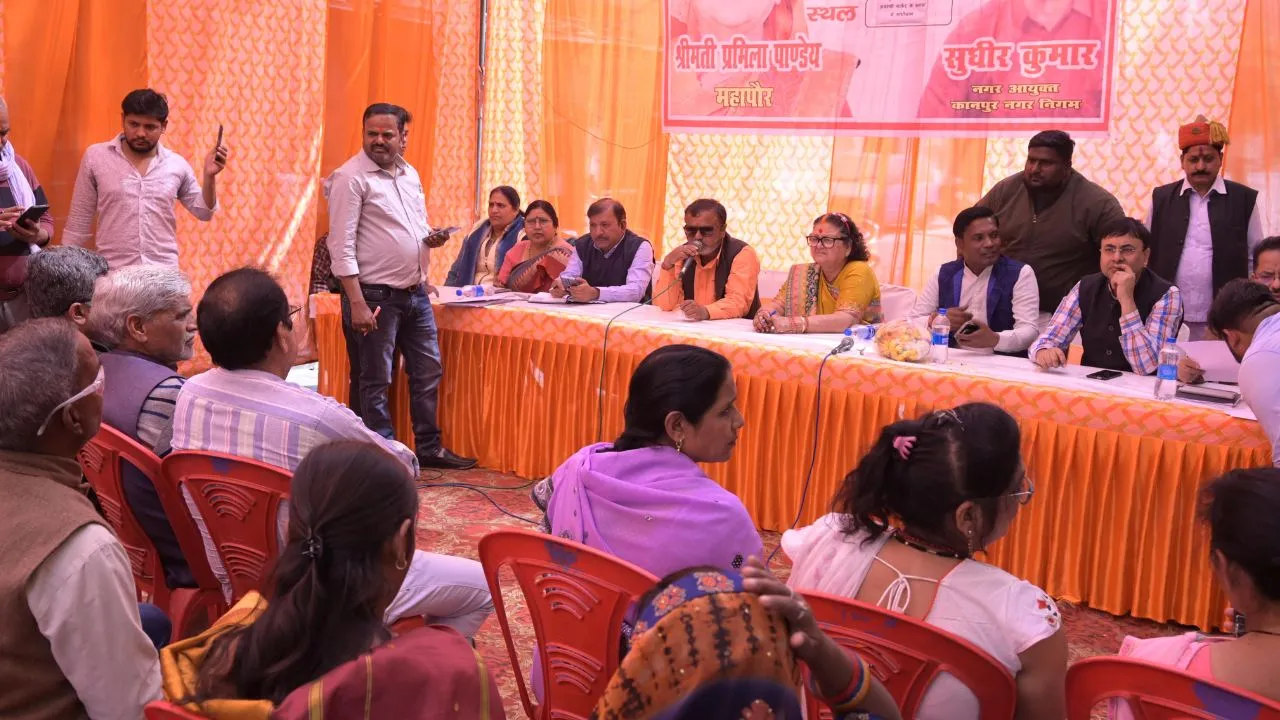 Mayor Inspection School 1