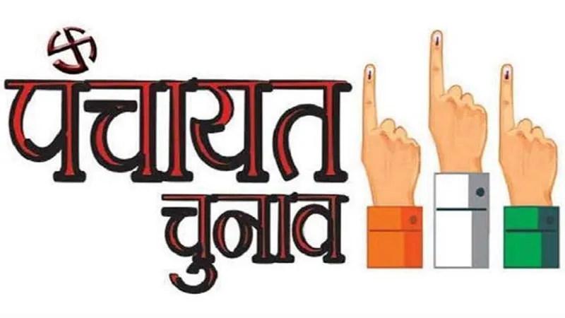 मुरादाबाद : सपा के माननीयों को आइना दिखाएंगे पंचायत चुनाव, जनता को मनाने में जुटे