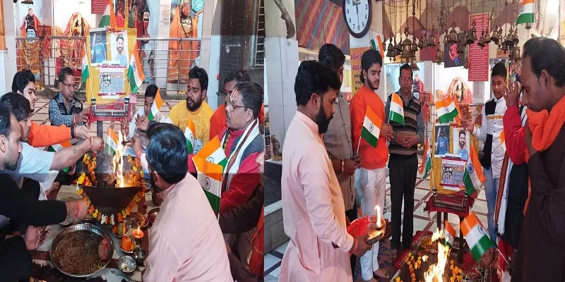 Moradabad : IND vs PAK मैच से पहले क्रिकेट प्रेमियों में जबरदस्त उत्साह, टीम इंडिया की जीत के लिए किया हवन-पूजन