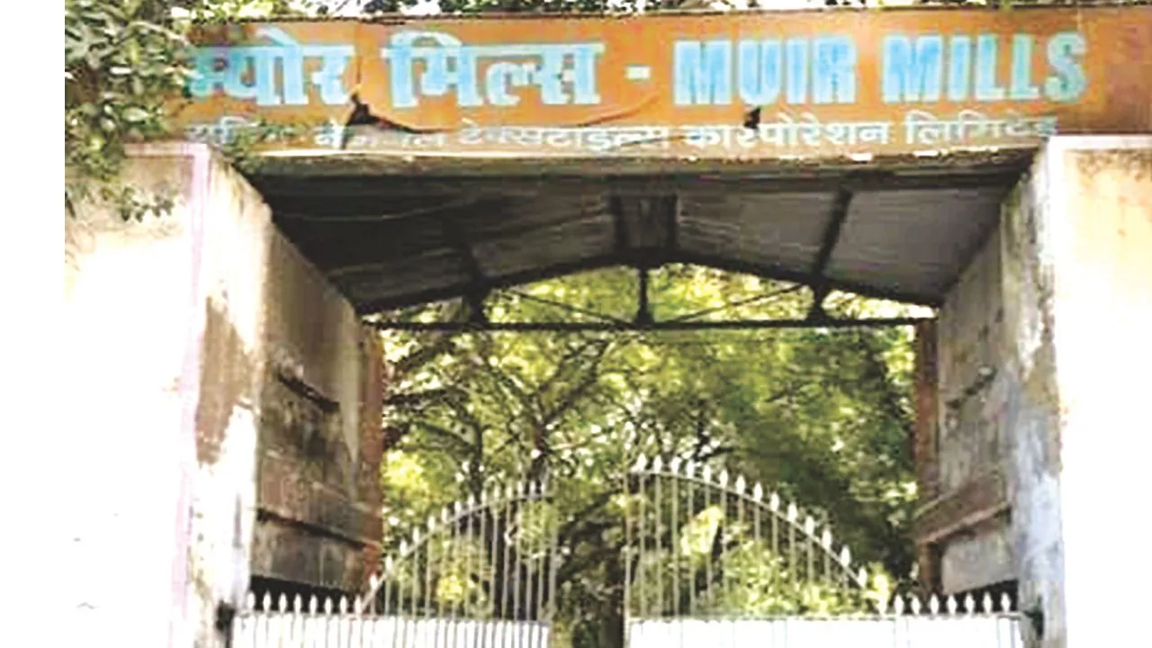 कानपुर में NTC की अरबों की जमीन बेचने के लिए ड्रोन सर्वे...शहर में प्राइम लोकेशन पर 250 एकड़, इस परियोजना में लगेगा धन 