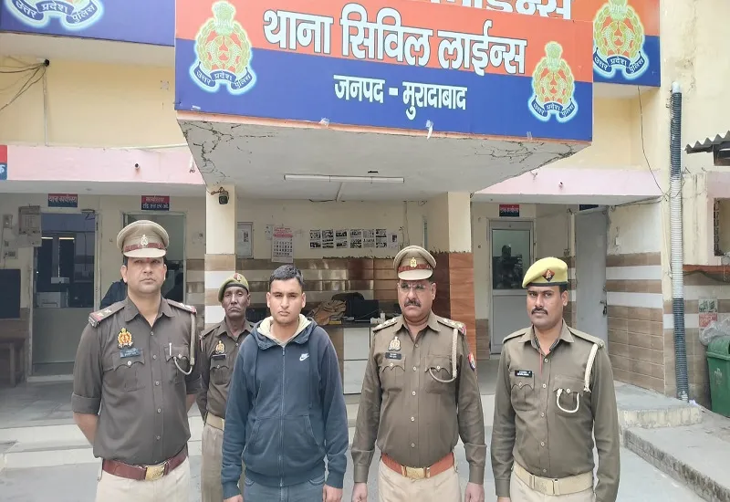 मुरादाबाद : छेड़छाड़ के विरोध पर छात्राओं पर कार चढ़ाने वाला चौथा आरोपी गिरफ्तार 