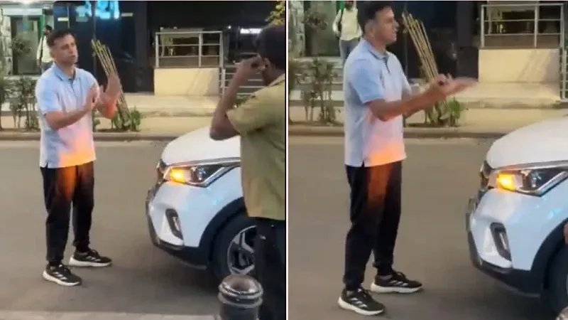 राहुल द्रविड़ की गाड़ी को ऑटो ने मारी टक्कर, ड्राइवर पर भड़के पूर्व कोच...बीच सड़क पर बहस का VIDEO हुआ वायरल 