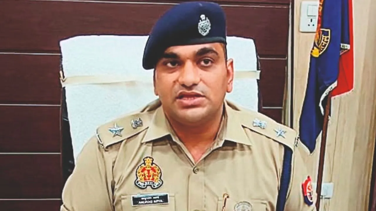 Bareilly: 410 दिन बिना अवकाश लिए लापता सिपाही बर्खास्त, लापरवाही करने पर SSP की कार्रवाई