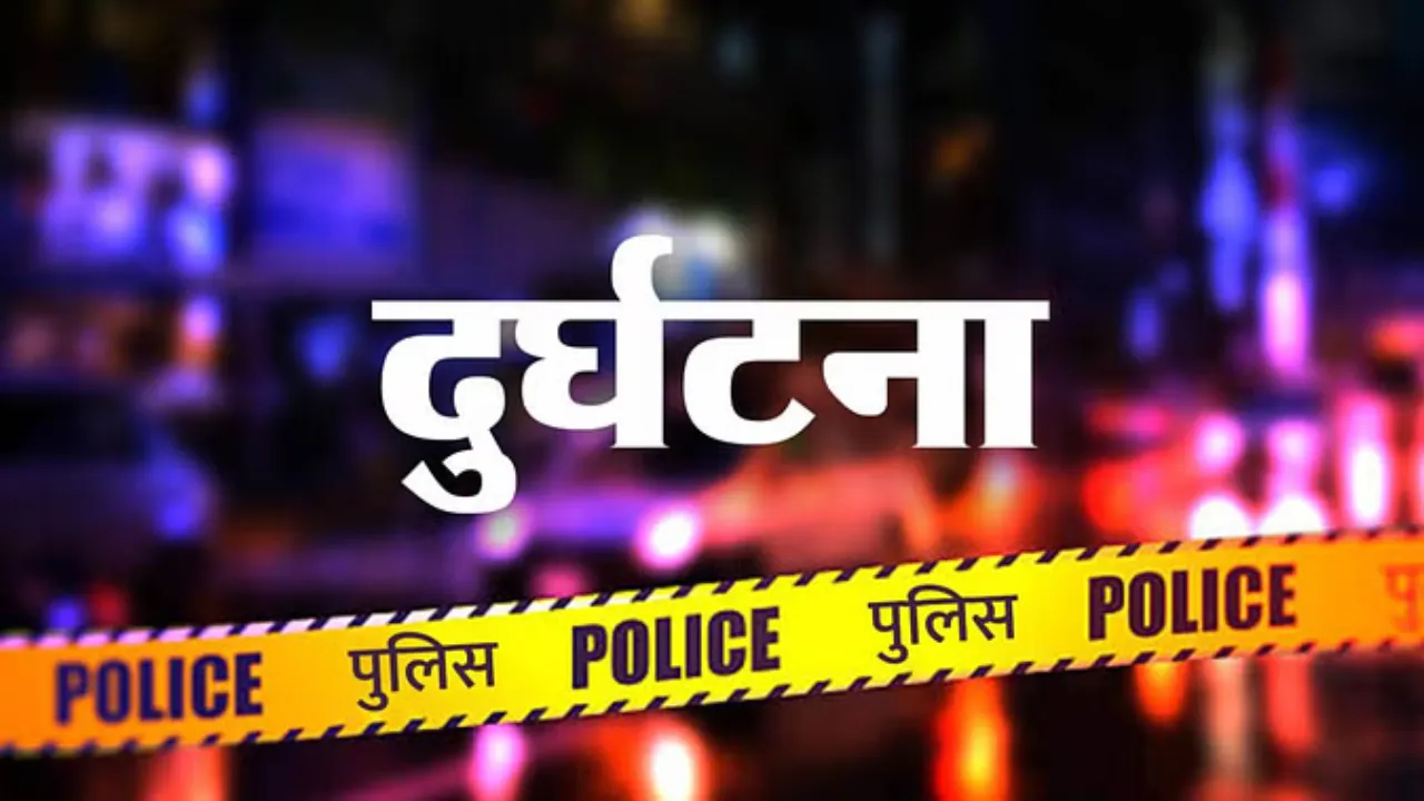 सम्मान के लिए बुलाई गई पैरा एथलीट का राजधानी में अपमान, नशे में धुत रईसजादों ने कार में मारी टक्कर और धमकाया