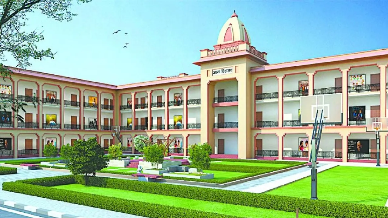 अटल आवासीय विद्यालय में आये 1764 आवेदन, 23 फरवरी को होगी प्रवेश परीक्षा