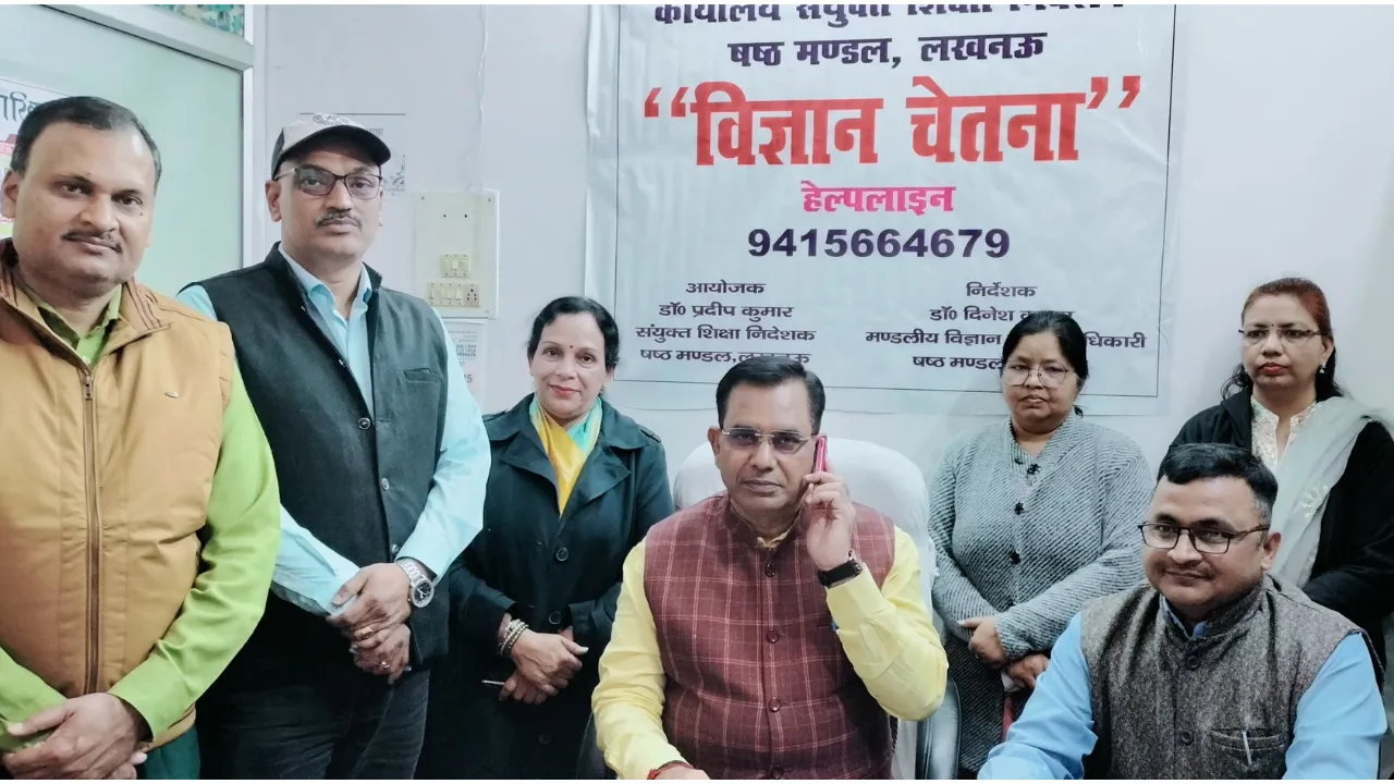 UP Board Exam Tips: नया टॉपिक पढ़ना बंद करें, पुराना ही दोहराएं, फॉलों करें ये टिप्स