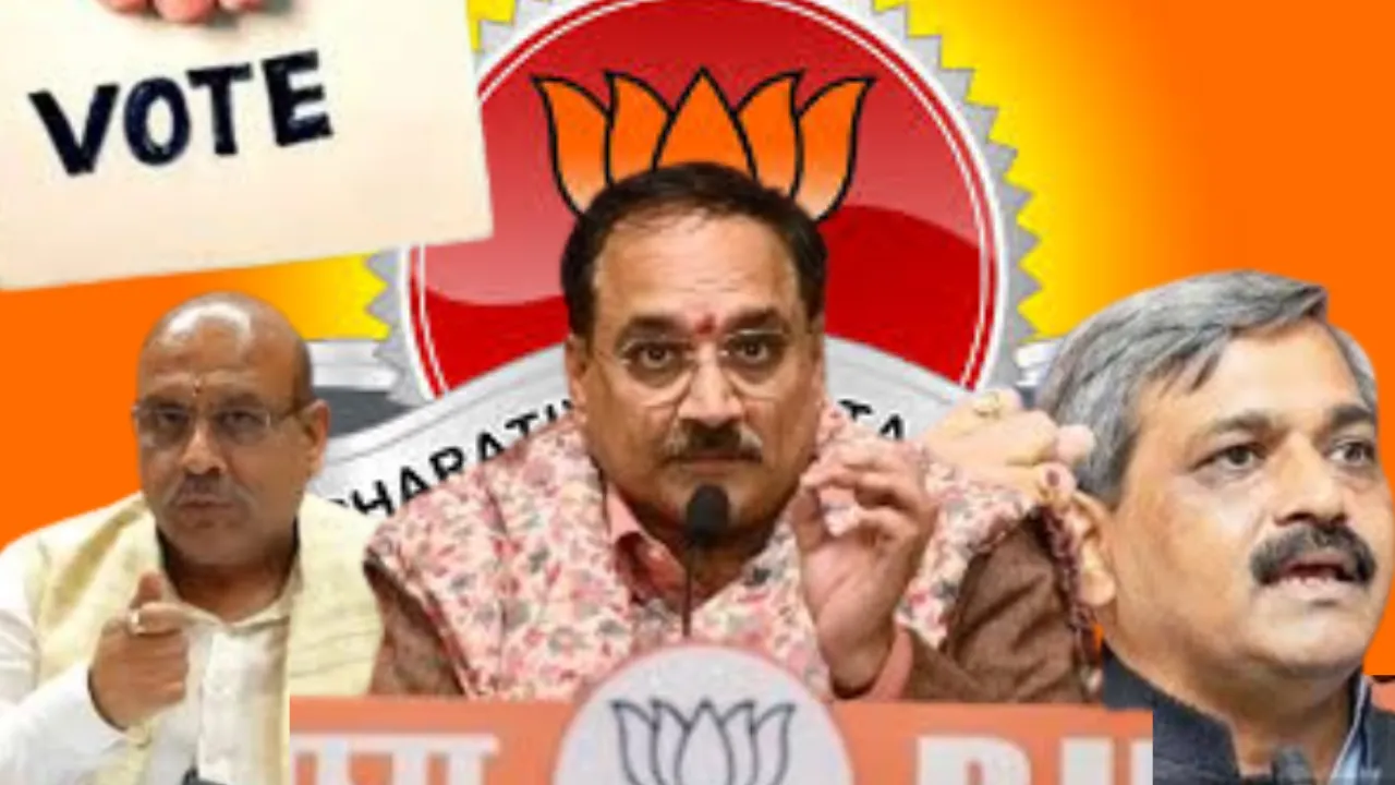 Delhi Election 2025: भाजपा नेताओं ने की लोगों से लोकतंत्र के पर्व में हिस्सा लेने की अपील, कहा- ज्यादा संख्या में करें वोट