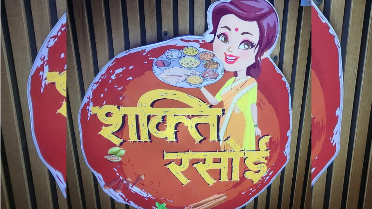 25 जिलों में जल्द शुरू होगी शक्ति रसोई, सचिव ने दिए क्रियान्वयन निर्देश