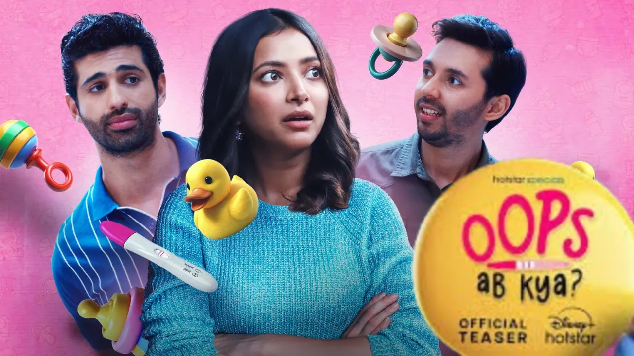 Oops! Ab Kya? का ऑफिशियल ट्रेलर हुआ रिलीज