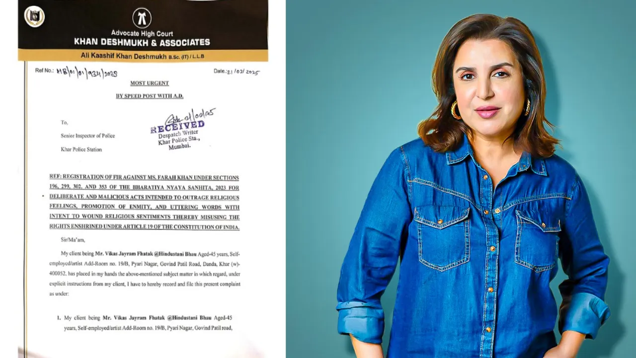 'होली छपरियों का त्योहार है'...फराह खान के खिलाफ शिकायत दर्ज 