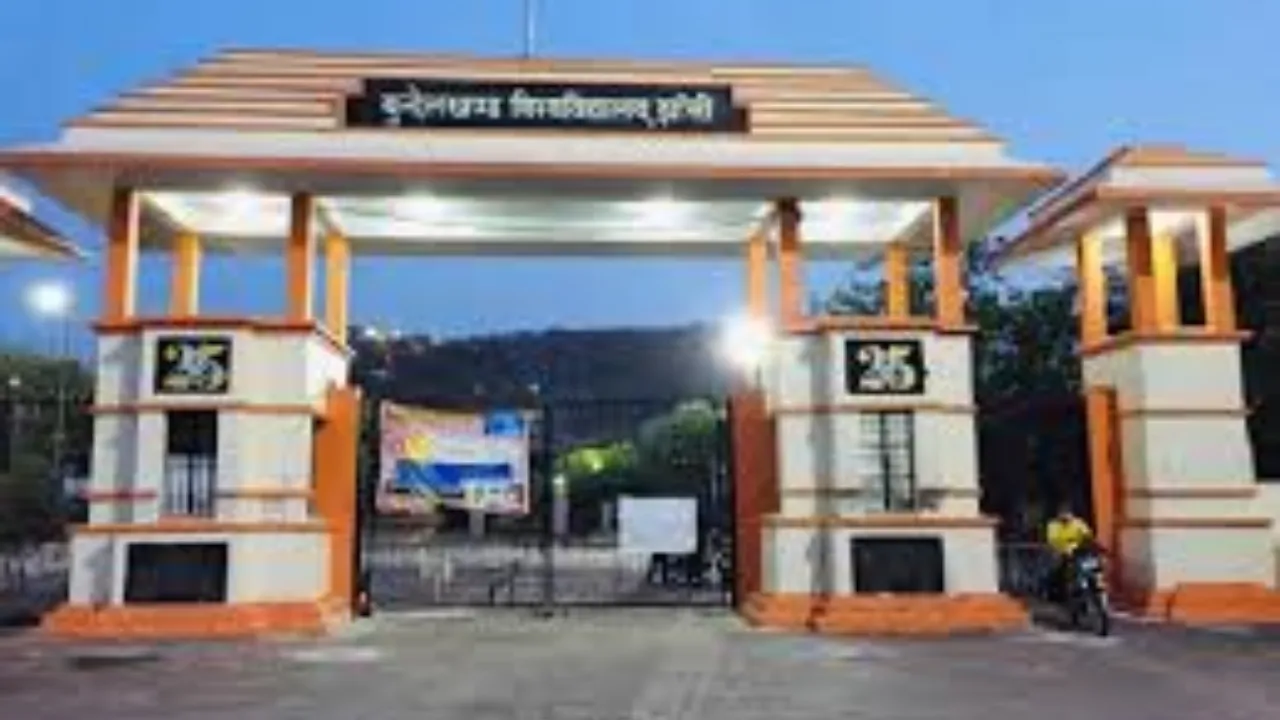 UP BEd JEE 2025 में प्रवेश परीक्षा के लिए रजिस्ट्रेशन शुरू, जानिए कहां करें अप्लाई