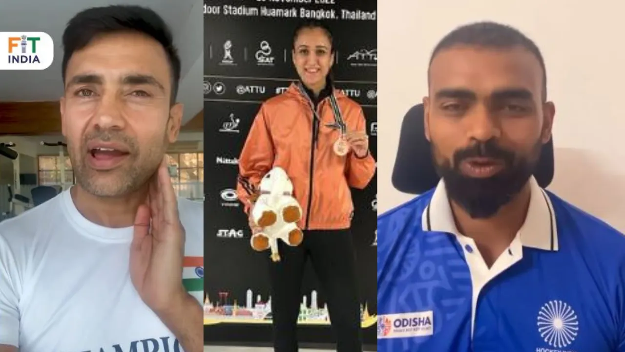 भारतीय खिलाड़ियों ने दी फिटनेस की टिप्स, पौष्टिक आहार के प्रति लोगों को किया जागरूक