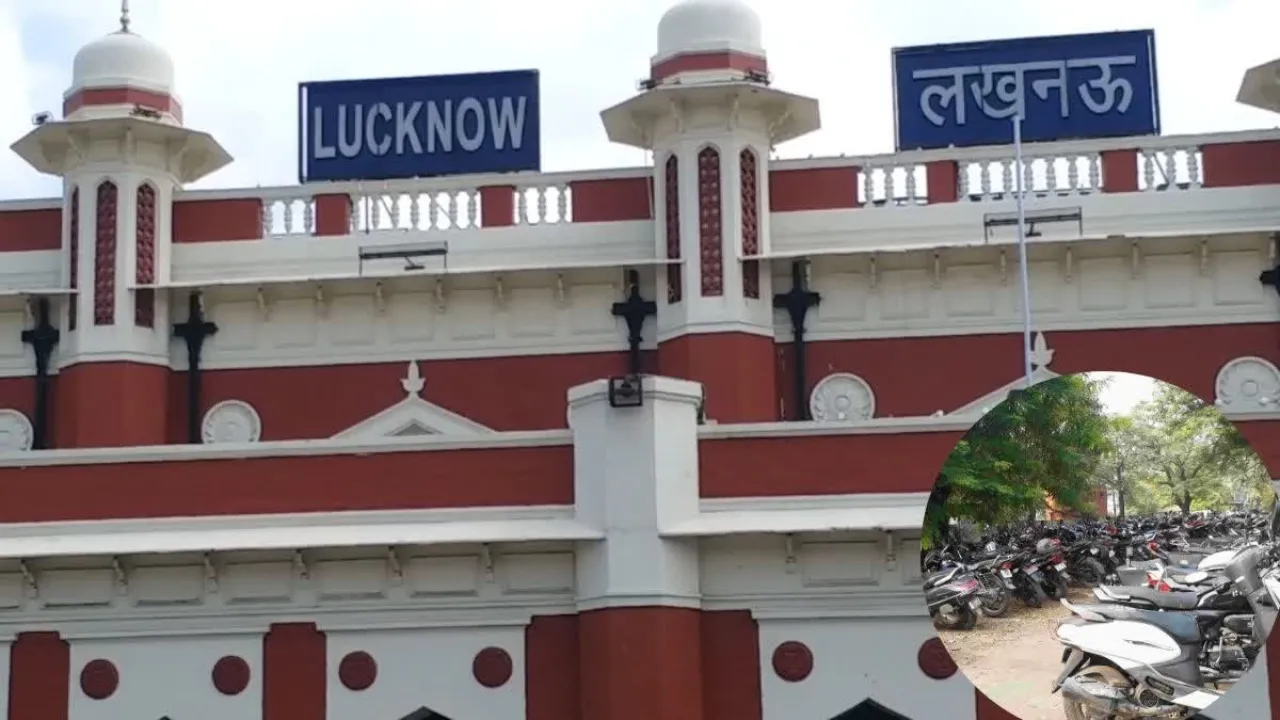 चारबाग स्टेशन की पार्किंग समस्या का नहीं कोई समाधान, कंपनियों ने रेलवे पर लगाए कई आरोप