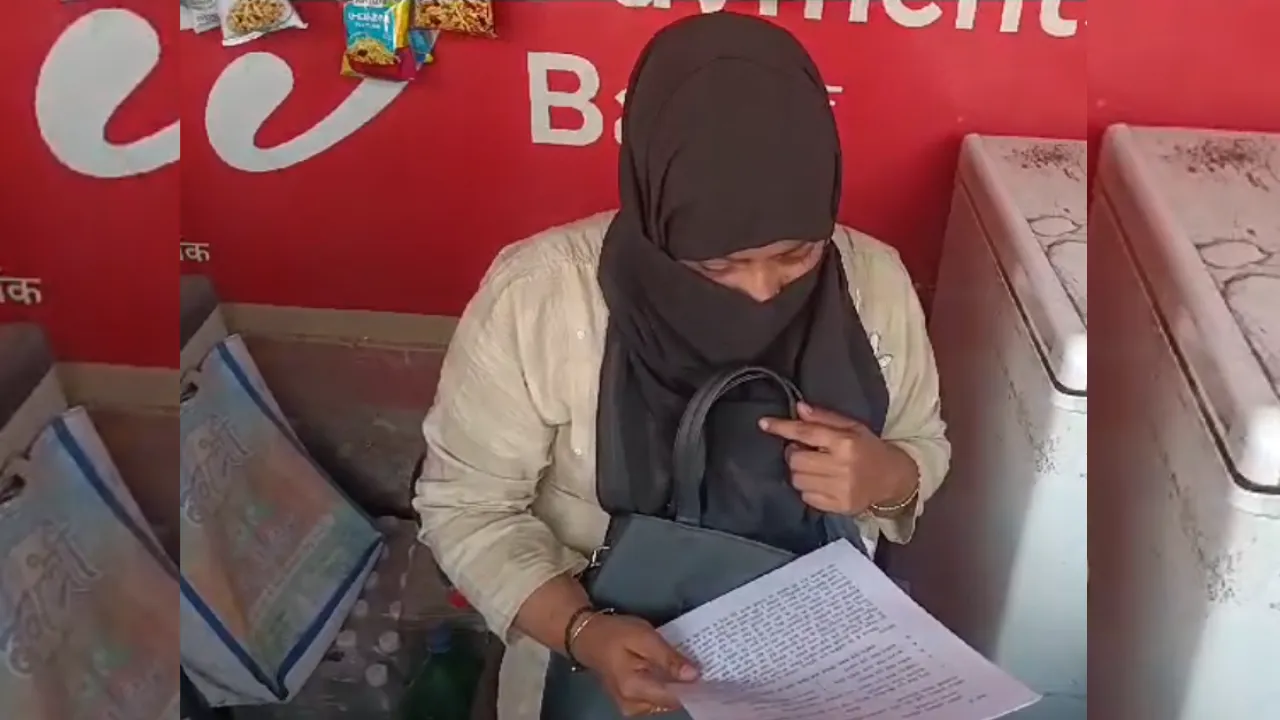 रायबरेली: शादी का झांसा देकर तलाकशुदा मुस्लिम महिला से दुष्कर्म, न्याय की तलाश में  दर-दर की खा रही ठोकरें 