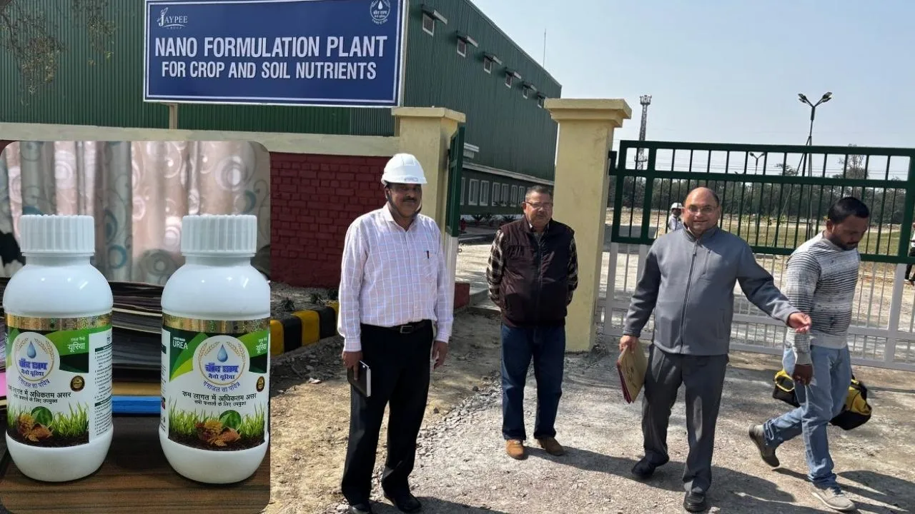 KFCL बनाएगा चांद छाप नैनो यूरिया...Drone से होगा छिड़काव: JP ग्रुप करेगा 500 करोड़ रुपये निवेश, UP, बिहार और दिल्ली के किसानों को की जाएगी आपूर्ति 