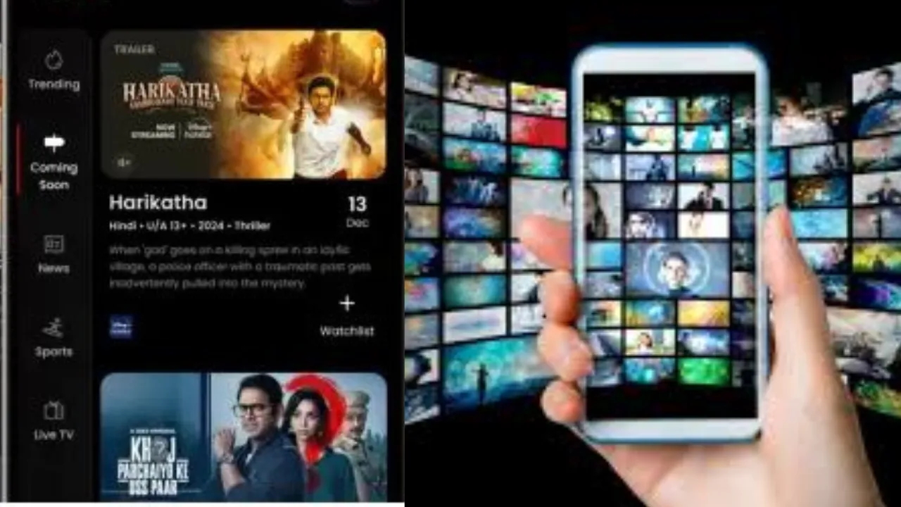 सस्ते OTT की तलाश हुई खत्म, 400 से भी कम में लें तीन महीने के सब्सक्रिप्शन का पूरा मजा  