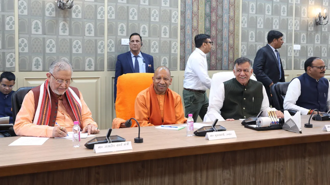 बजट सत्र से पहले सीएम योगी ने बुलाई सर्वदलीय बैठक, कहा- सदन में रखें जनहित के मुद्दे