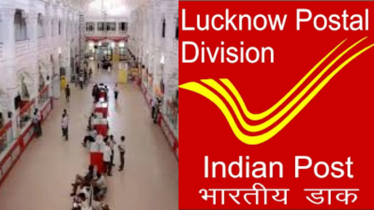 लखनऊः नहीं होगी स्पीड पोस्ट और रजिस्ट्री, समय से पहले बंद हो रहे डाकघर के काउंटर