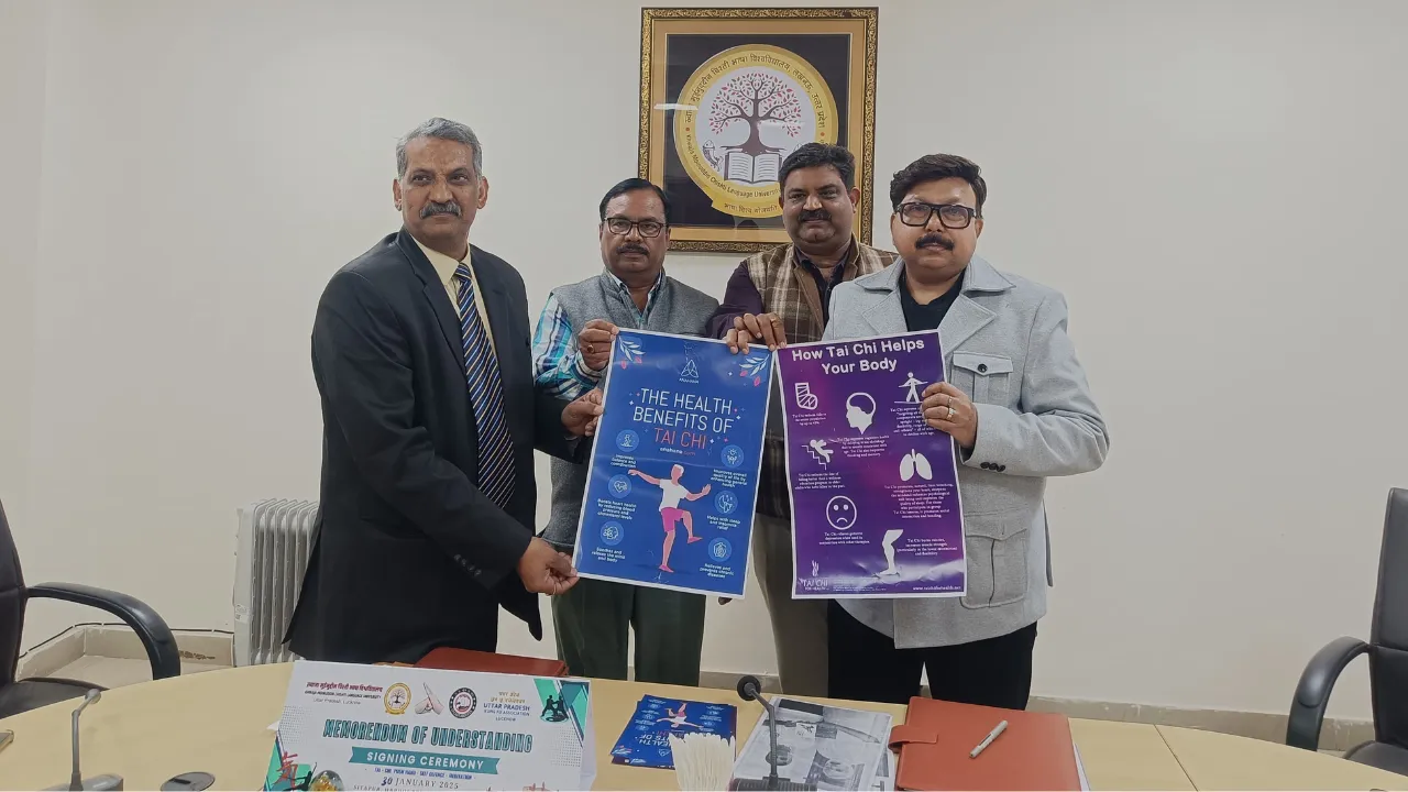 खेल जगत में नाम रोशन करेंगे भाषा विश्वविद्यालय के छात्र, UP Kung Fu Association के बीच साइन हुआ MoU