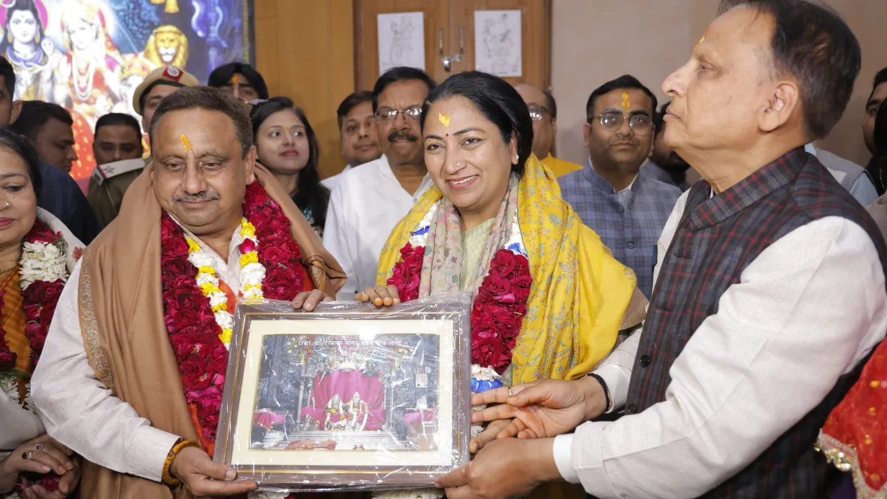 Untitled design - 2025-02-26T094236.181