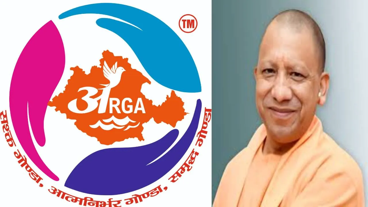 E-commerce साइट Amazon पर बिकेगा गोंडा के अरगा ब्रांड का उत्पाद, सीएम योगी कल करेंगे शुभारंभ 