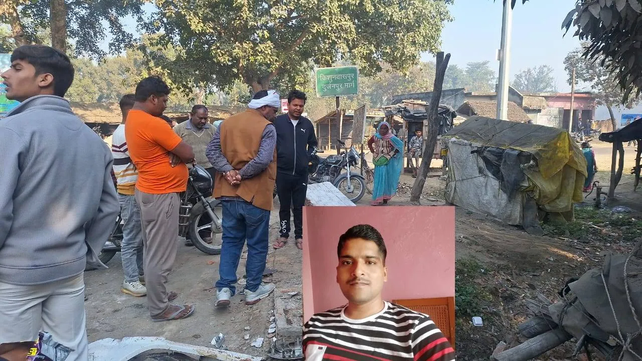 Gonda News: सड़क किनारे पुलिया से टकराई कार, कुंभ स्नान कर लौट रहे युवक की मौत, मां व रिश्तेदार घायल