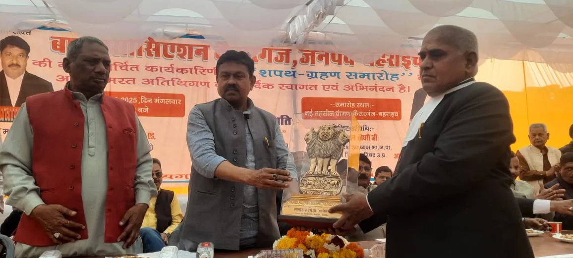 WhatsApp Image 2025-02-04 at 16.17.44_3d129c30