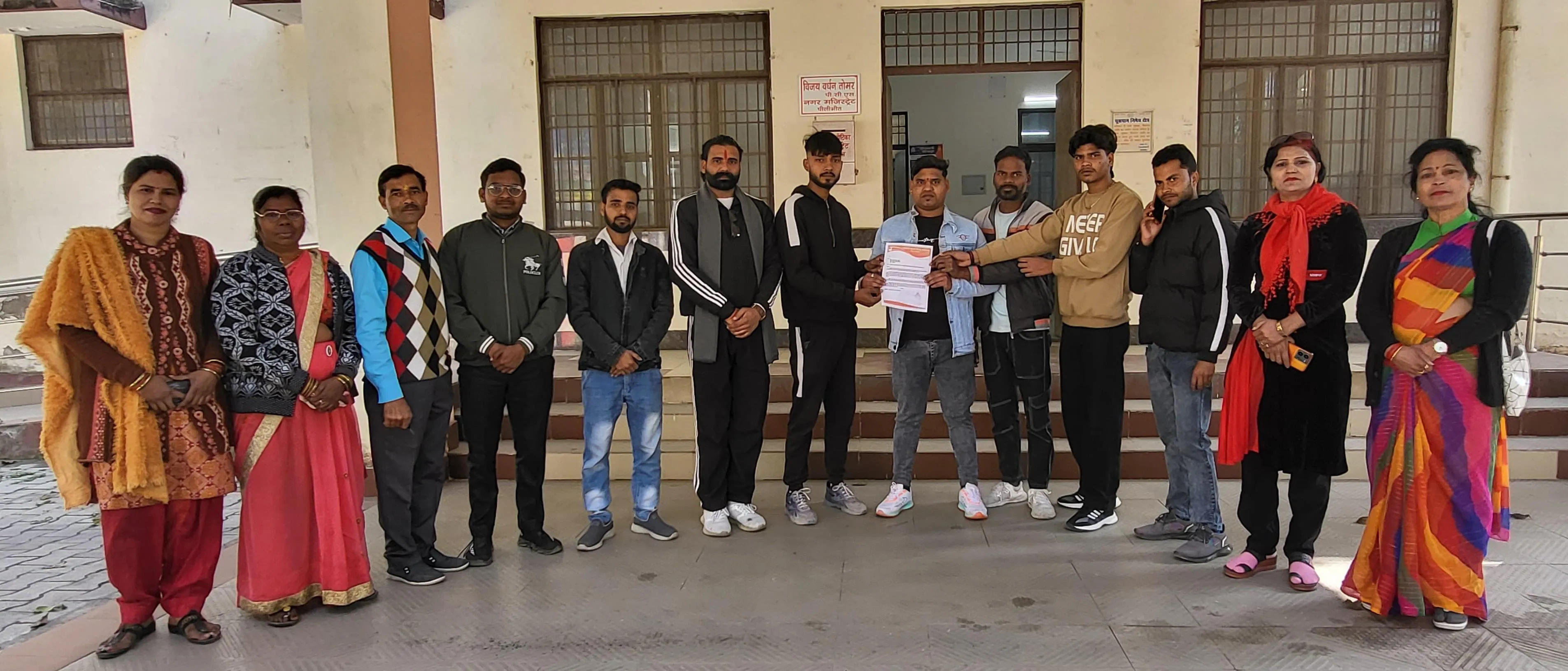 पीलीभीत: Valentine's Day के विरोध में हिंदू महासभा, बोले- टीमें करेंगी निगरानी...कराएंगे कार्रवाई 