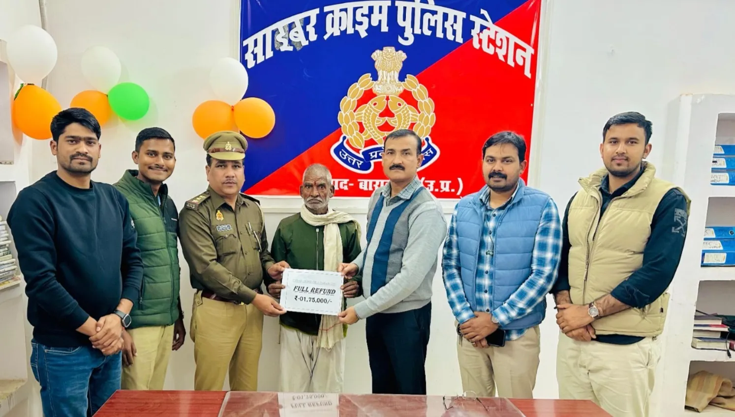 बाराबंकी: Whatsapp पर रिमोट शेयरिंग ऐप से पौने दो लाख की ठगी, साइबर टीम ने पीड़ित के खाते में वापस कराई रकम