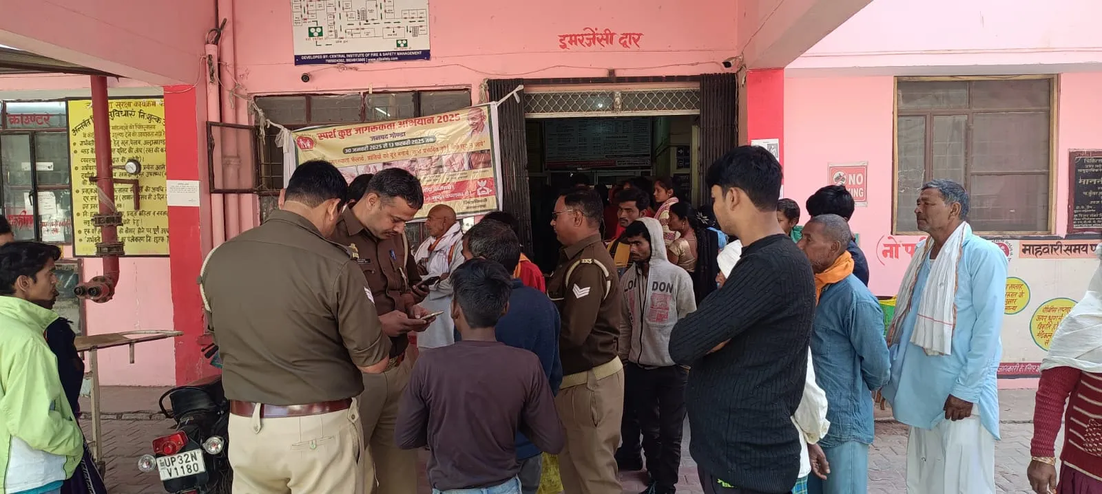 गोंडा: बच्चों के विवाद में युवक की पीट-पीटकर हत्या...गांव में तनाव, पुलिस फोर्स तैनात 