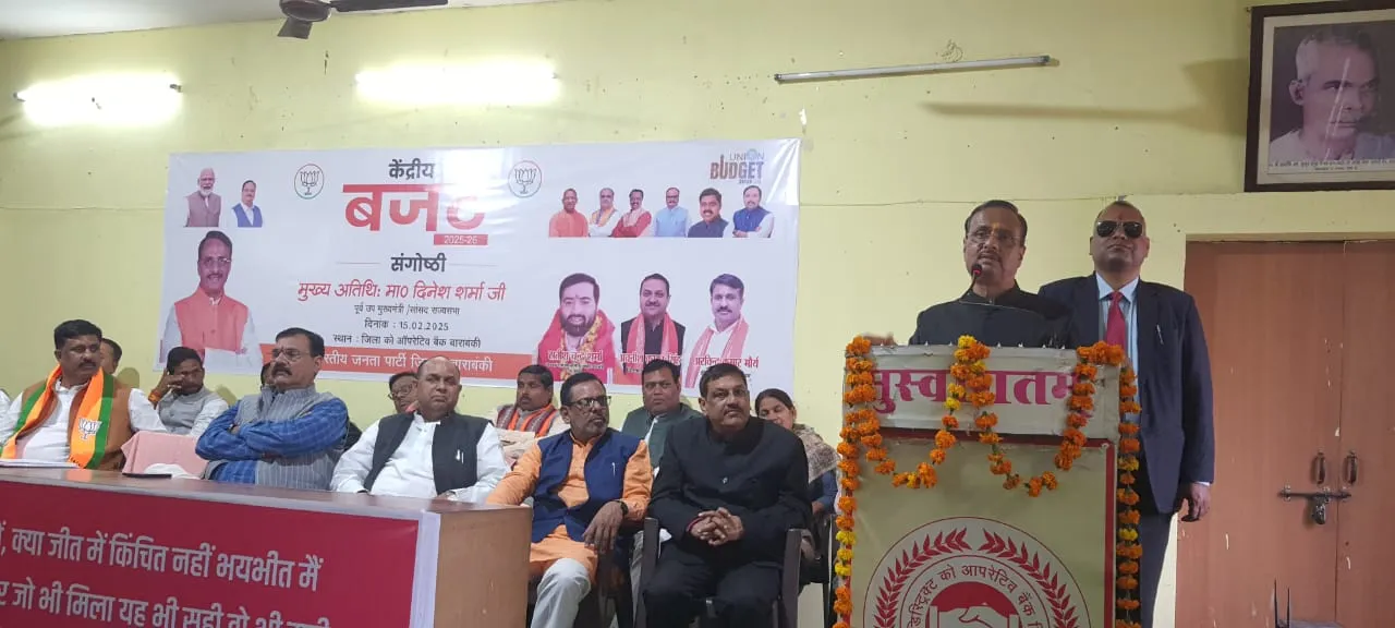 WhatsApp Image 2025-02-15 at 18.15.08_777d3dd9