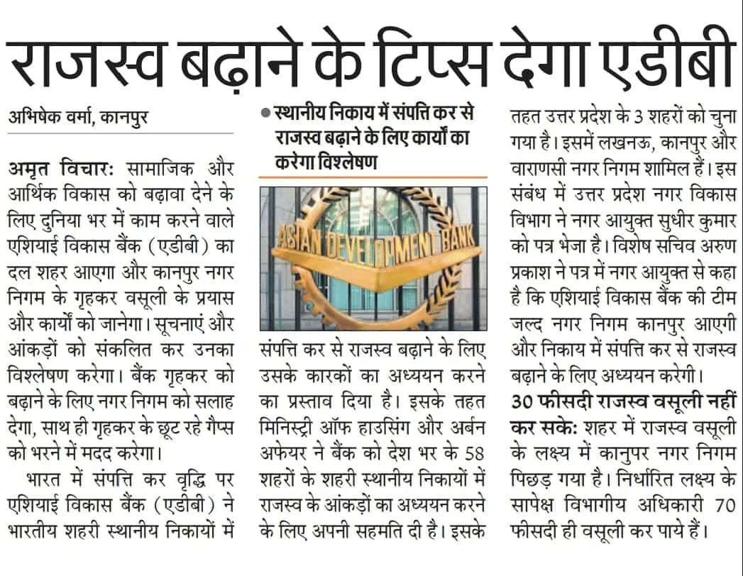 WhatsApp Image 2025-02-20 at 11.40.20 AM (1)