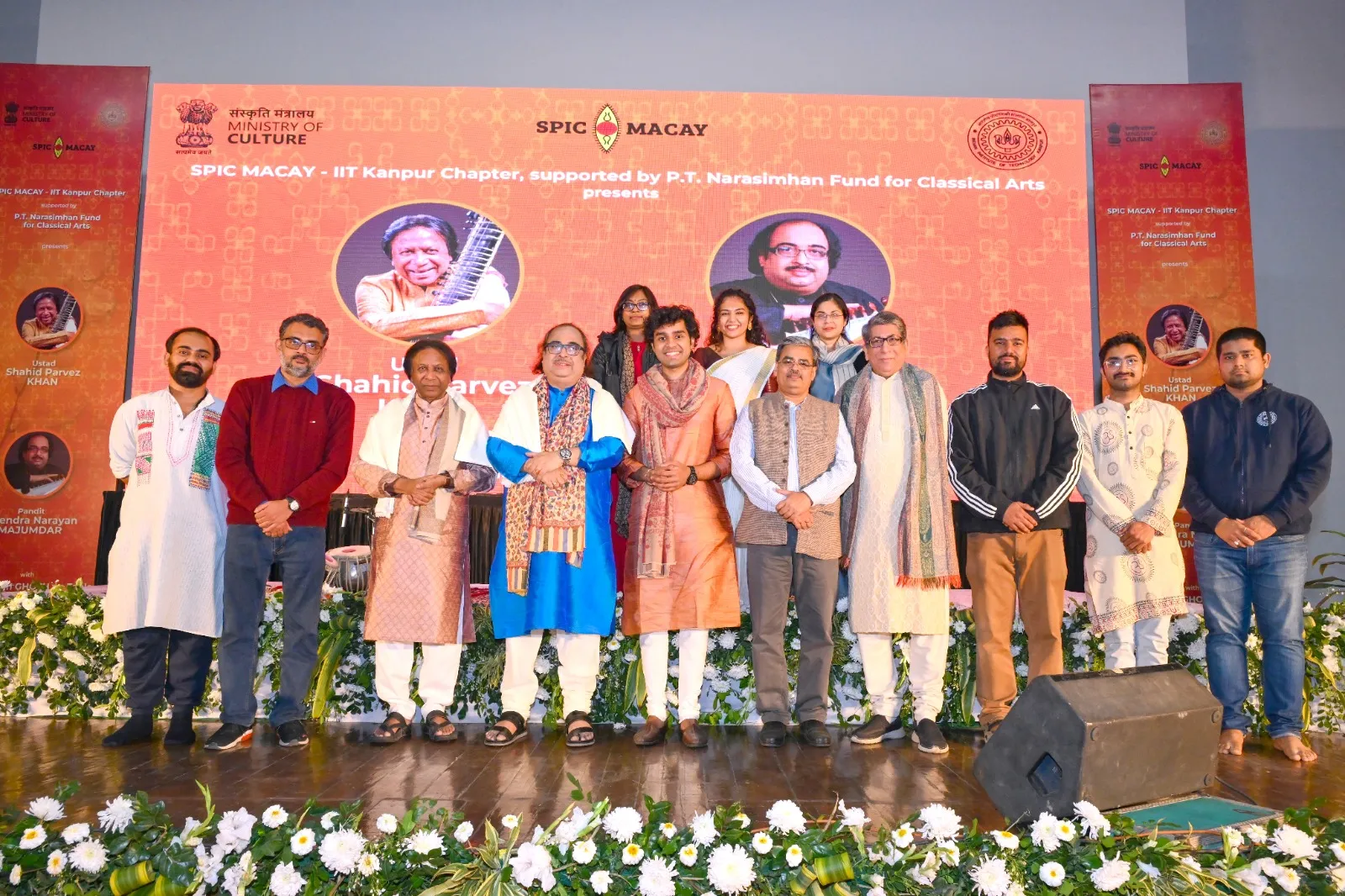 WhatsApp Image 2025-02-25 at 11.42.49 AM