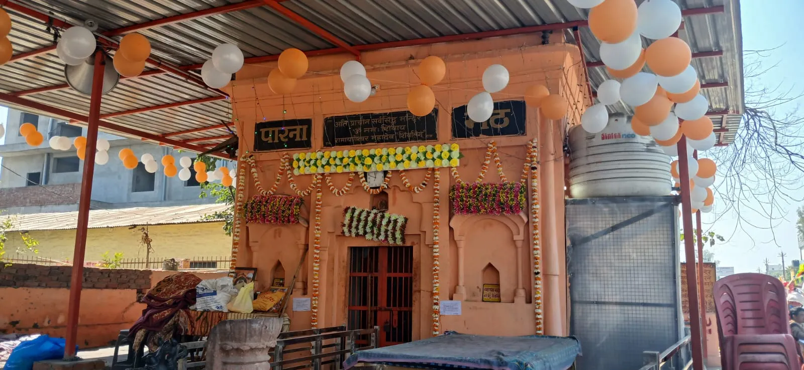 WhatsApp Image 2025-02-25 at 16.48.13