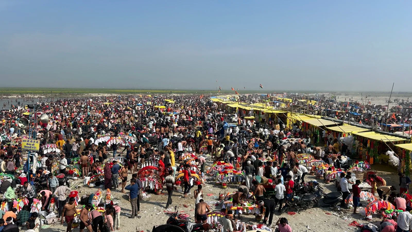 कासगंज: महाशिवरात्रि पर्व आज, चारों ओर गूजें बम-बम भोले के जयकारे