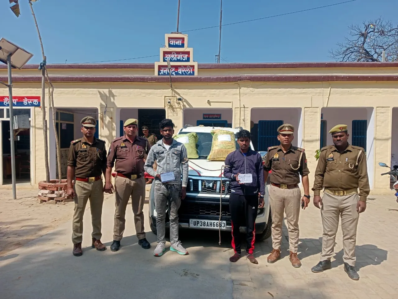 Bareilly: अलीगंज पुलिस की बड़ी कार्रवाई, भारी मात्रा में छिलका और डोडा पाउडर के साथ दो तस्कर गिरफ्तार