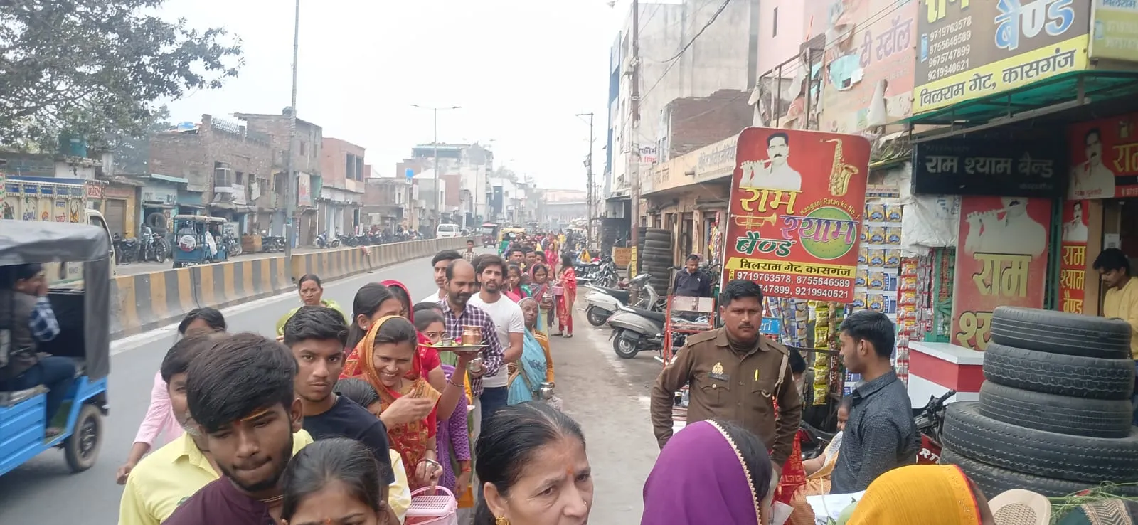 WhatsApp Image 2025-02-26 at 16.24.19 (1)