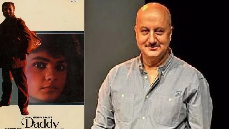 फिल्म 'डैडी' के प्रदर्शन के 36 साल पूरे, अनुपम खेर को दिलाया था पहला राष्ट्रीय पुरस्कार