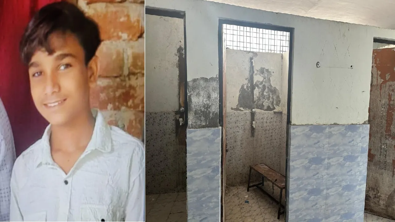 Lucknow News : हॉस्टल के बाथरूम में मिला पांचवी कक्षा के छात्र का शव : स्कूल प्रशासन पर मानसिक प्रताड़ना का आरोप