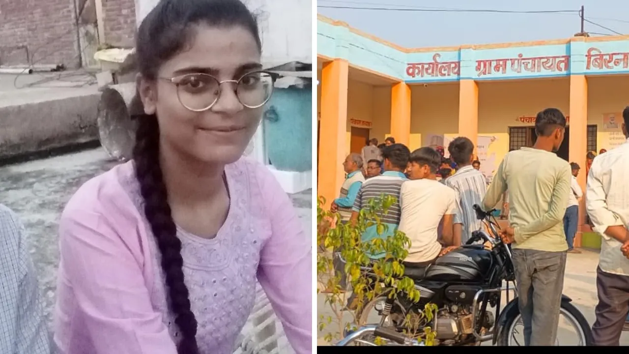 Fatehpur में पंचायत सहायिका ने की आत्महत्या, सुसाइड नोट में लिखा- 'मुझे माफ कर दो', परिजनों में कोहराम 