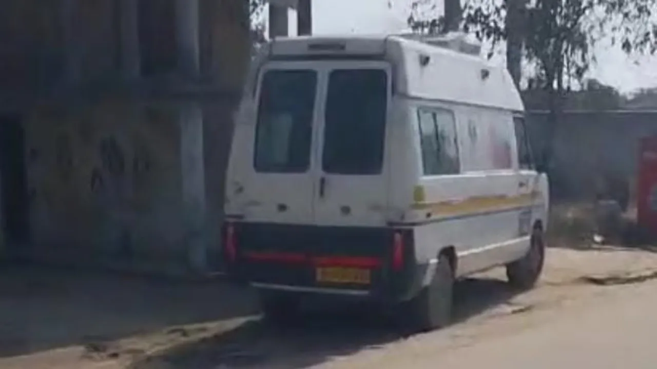 veterinary doctor ambulance 1962 : सरकारी डॉक्टर निजी क्लीनिक में व्यस्त, MTP विभाग को गुमराह करने में मस्त