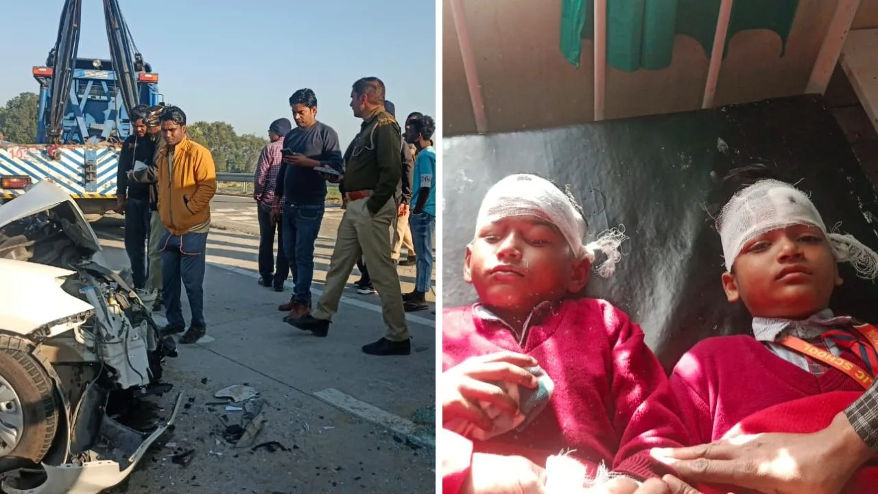 Kannauj में स्कूल वैन में पीछे से घुसी कार, 10 बच्चों समेत 12 लोग हुए घायल, तीन कानपुर रेफर, हरियाणा से कुंभ स्नान करने जा रहा था परिवार