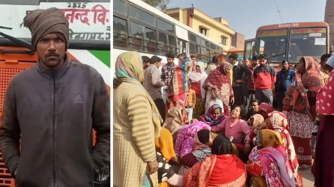 कन्नौज में रोडवेज बसों के बीच में दबने से इलेक्ट्रीशियन की मौत: खड़ी गाड़ी की वायरिंग रिपेयर करते चल पड़ी दूसरी बस