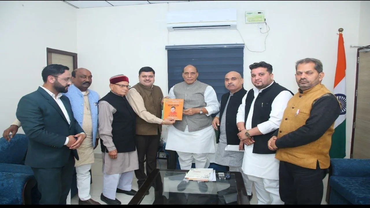 इप्सेफ के प्रतिनिधिमंडल ने रक्षा मंत्री राजनाथ सिंह से की मुलाकात, पेंशन और आउटसोर्सिंग कर्मचारियों के मुद्दे पर बनी बात