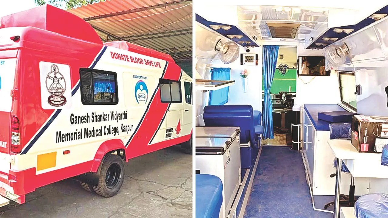 Kanpur: मुंबई से आएगी ब्लड मोबाइल वैन, अब रक्तदान के लिए नहीं जाना होगा बैंक, बताए स्थान पर पहुंचकर करेगी रक्त संग्रह