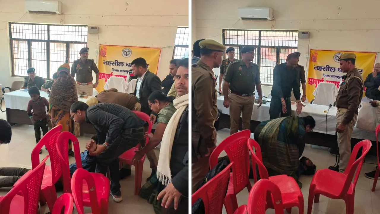 कानपुर में समाधान दिवस में भूमाफिया कहकर गिरा युवक...बेहोश होने पर अधिकारियों में मचा हड़कंप, जानिए मामला