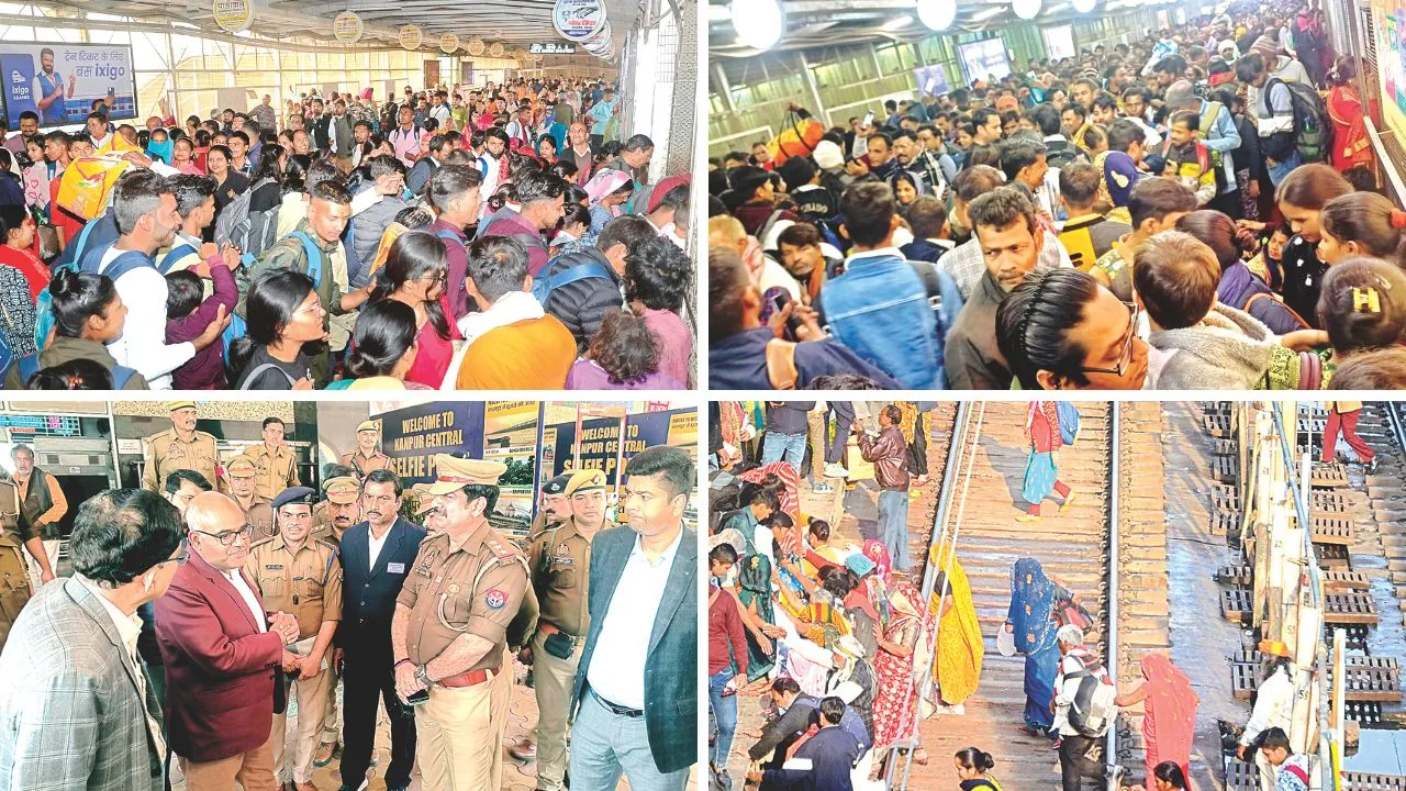 Kanpur सेंट्रल पर श्रद्धालुओं के सैलाब से बिगड़ते बचे हालात, कैंट व सिटी साइड से भीड़ स्टेशन आने से रोकी गई, जूझते रहे अफसर