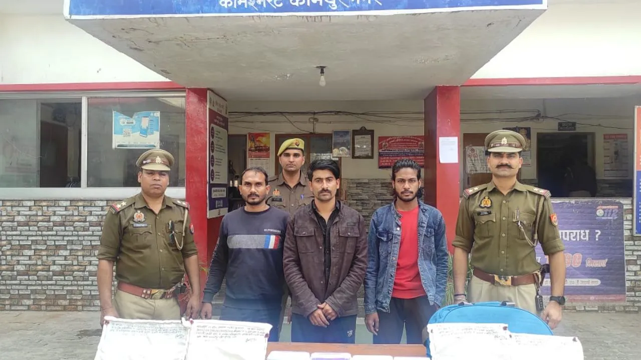 Kanpur: ऑनलाइन गेमिंग से फ्रॉड करने वाले गिरोह का भंडाफोड़, मैच में छोटी रकम जिताकर मोटी पर करते थे हाथ साफ, जानें मामला